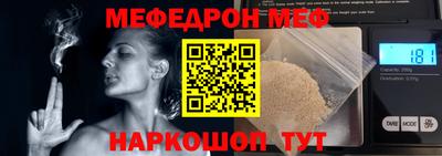 ECSTASY Будённовск