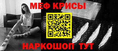 ECSTASY Будённовск