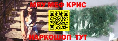 кокаин колумбия Бузулук