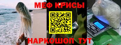 кокаин колумбия Бузулук