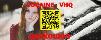 бутик Бугуруслан