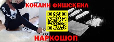 бутик Бугуруслан
