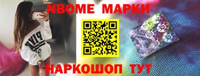 ECSTASY Будённовск