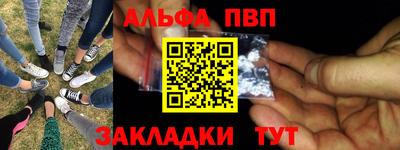 бутик Бугуруслан