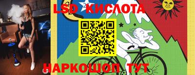 ECSTASY Будённовск