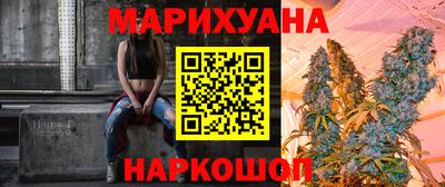 ECSTASY Будённовск
