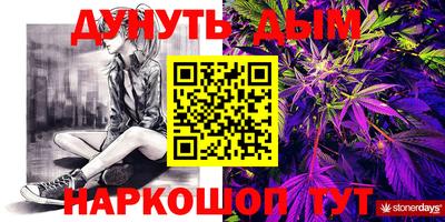 ECSTASY Будённовск