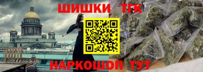 кокаин колумбия Бузулук
