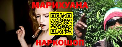 бутик Бугуруслан
