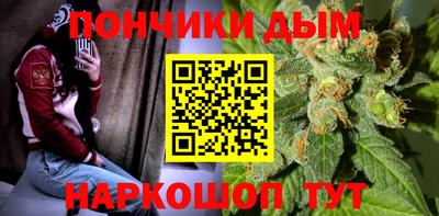 кокаин колумбия Бузулук
