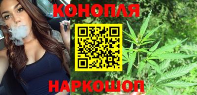 бутик Бугуруслан