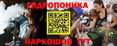 кокаин колумбия Бузулук