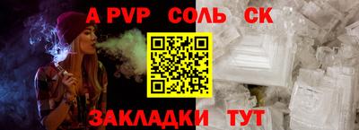 кокаин колумбия Бузулук