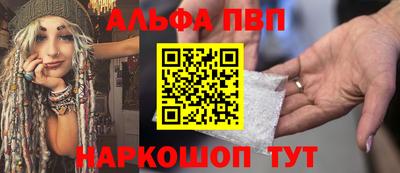 ECSTASY Будённовск