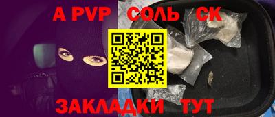 ECSTASY Будённовск
