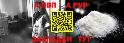 ECSTASY Будённовск