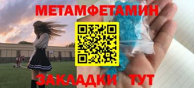 кокаин колумбия Бузулук