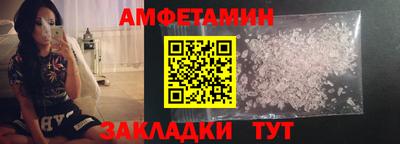 кокаин колумбия Бузулук