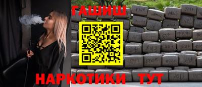 кокаин колумбия Бузулук