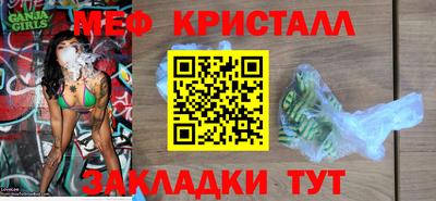 ECSTASY Будённовск