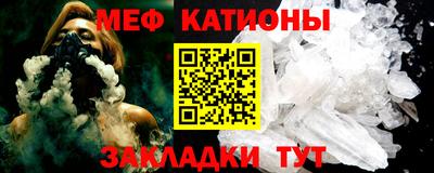 бутик Бугуруслан
