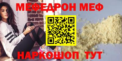 ECSTASY Будённовск